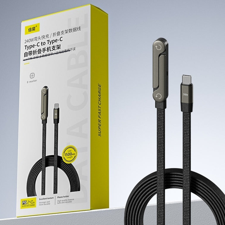 Turbo charging cable with stand and does not get in the way