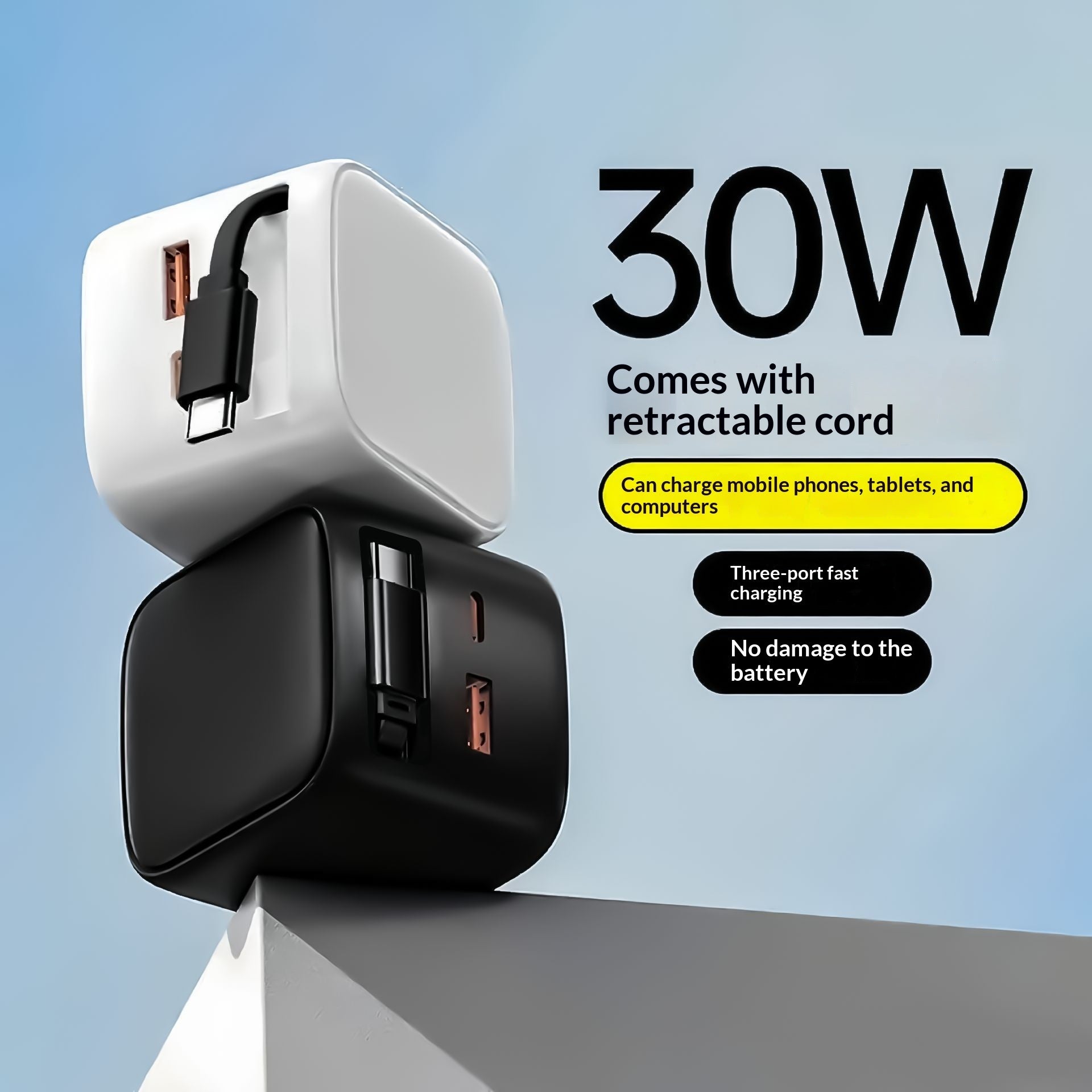 30W GaN Retractable Fast Charger Compatible With AC Multi-port Chargers