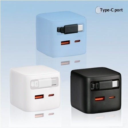 30W GaN Retractable Fast Charger Compatible With AC Multi-port Chargers