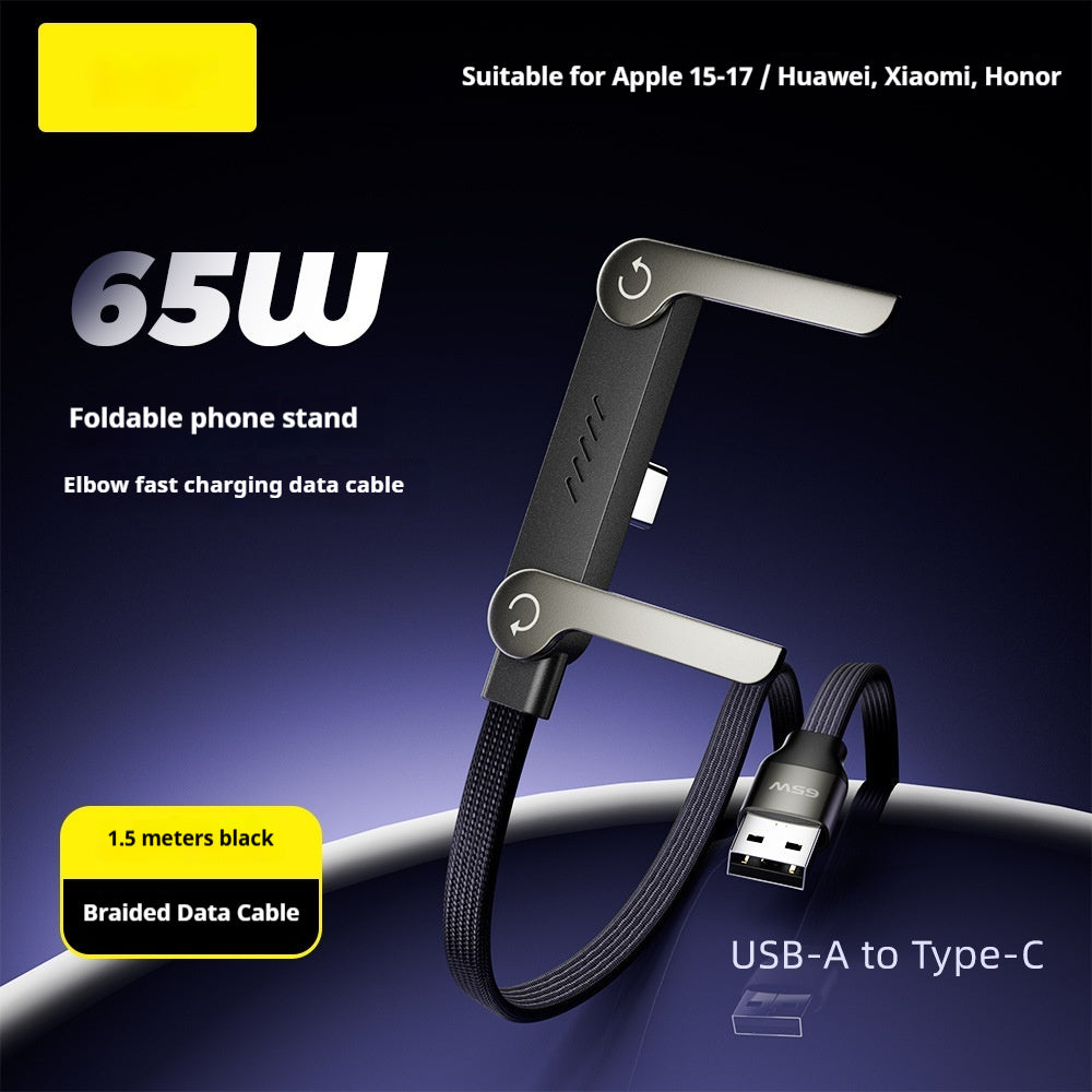 Turbo charging cable with stand and does not get in the way