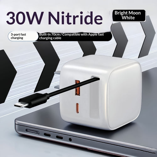 30W GaN Retractable Fast Charger Compatible With AC Multi-port Chargers