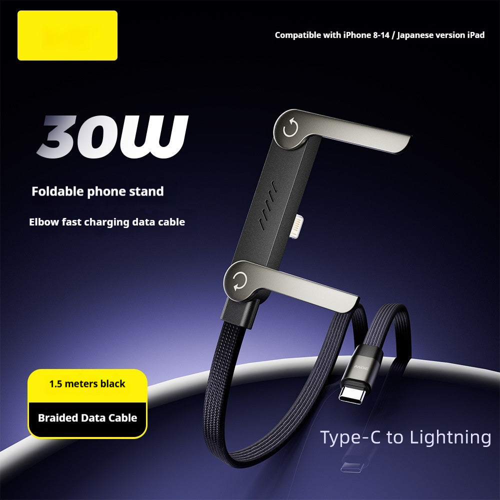 Turbo charging cable with stand and does not get in the way