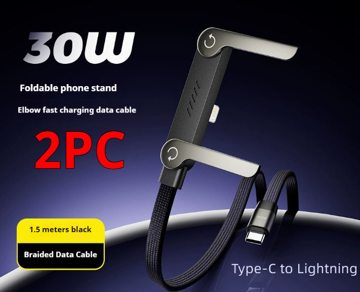 Turbo charging cable with stand and does not get in the way